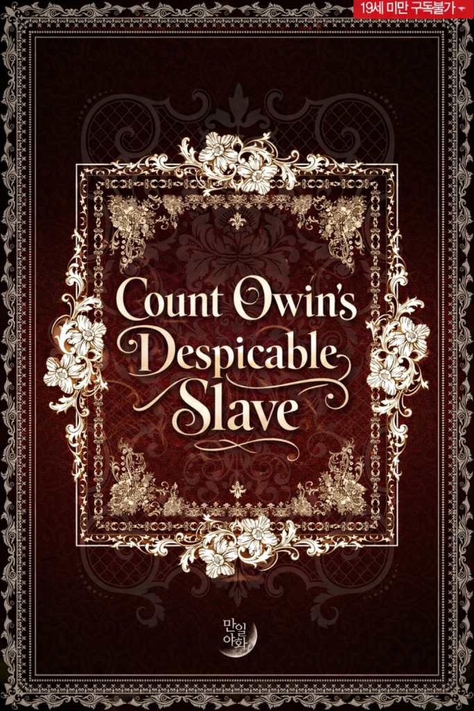 Cover of Count Owin’s Despicable Slave